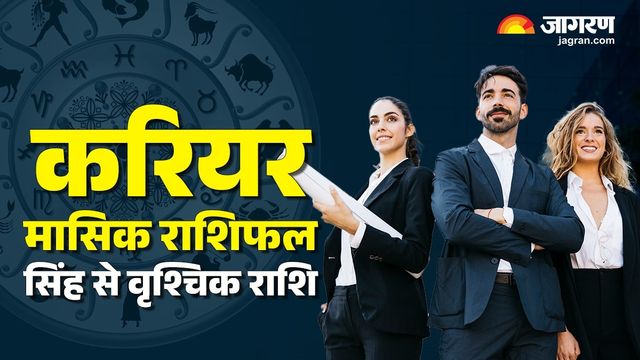 https://www.jagranimages.com/images/2026/03/02/article/image/singh-se-vrishik-rashi-1-1772431951432.jpg