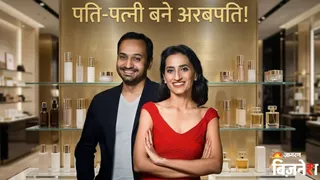 शुगर कॉस्मेटिक्स की कामयाबी से पहले विनीता सिंह के दो स्टार्टअप हुए थे फेल
