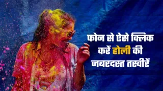 News Article Hero Image