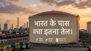 News Article Hero Image