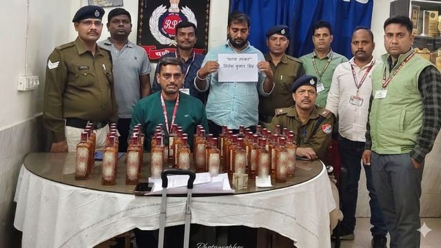 ट्रेन से बिहार में शराब की तस्करी का प्लान हुआ फेल, धनबाद स्टेशन में पकड़ी गई बड़ी खेप 
