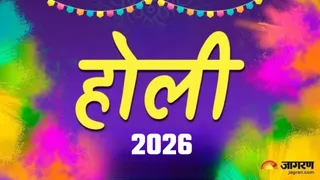 News Article Hero Image