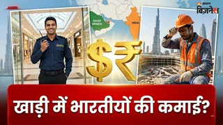 News Article Hero Image
