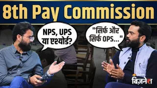 News Article Hero Image