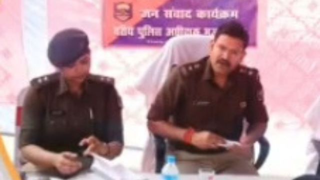 मुरौल के लोगों के लिए राहत की खबर, खुलेगी पुलिस चौकी, जनसंवाद में एसएसपी का एलान