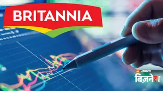 News Article Hero Image