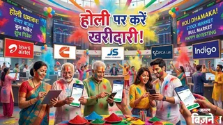 News Article Hero Image