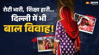 News Article Hero Image