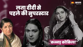 News Article Hero Image