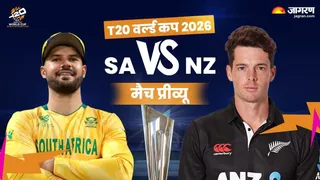 News Article Hero Image