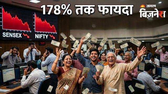 मंदी के दौर में भी मालामाल कर गए ये 5 शेयर, 1 महीने में पैसा कर दिया ढाई गुना से ज्यादा; देखें लिस्ट
