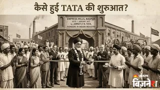 News Article Hero Image