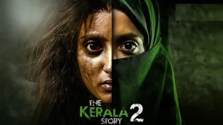 News Article Hero Image