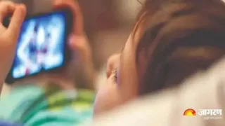 कैप्शन: मोबाइल और टीवी पर स्क्रीन टाइम ने बढ़ाया बच्चों में मोटापा (फाइल फोटो)