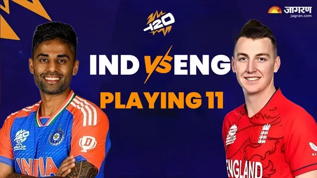  IND vs ENG Playing 11: Abhishek Sharma की छुट्टी और रिंकू सिंह की वापसी? सेमीफाइनल में बड़े बदलाव कर सकता भारत