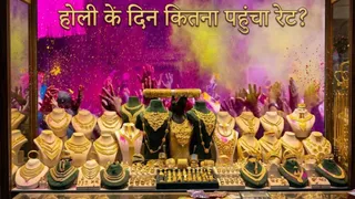 News Article Hero Image