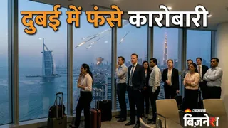 News Article Hero Image