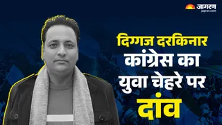 राज्यसभा चुनाव के लिए कांग्रेस प्रत्याशी अनुराग शर्मा।