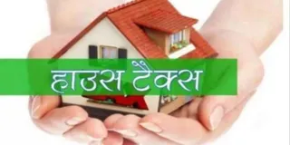 सांकेतिक तस्वीर।