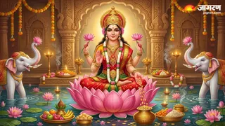 मां लक्ष्मी चालीसा का पाठ (Image Source: AI-Generated)