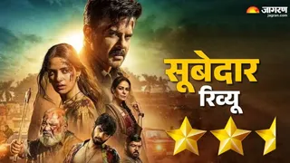 सूबेदार मूवी रिव्यू/ फोटो- Instagram