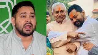 भाजपा ने जनता को दिया धोखा, निशांत राजनीति में आएं स्वागत: तेजस्वी