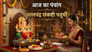 Aaj ka Panchang 06 March 2026: संकष्टी चतुर्थी के शुभ-अशुभ योग। (Image Source: AI- Generated)