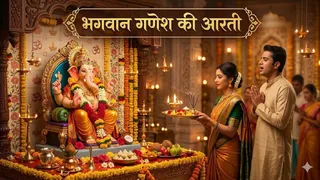 Sankashti Chaturthi 2026: चतुर्थी पर करें ये आरती। (Ai Generated Image)