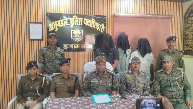 गया के इमामगंज में बड़ी कार्रवाई: सात किलो अफीम का दूध के साथ तीन अंतरराज्यीय तस्कर गिरफ्तार

