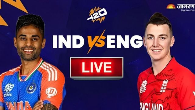 IND vs ENG LIVE Cricket Score: भारत-इंग्‍लैंड सेमीफाइनल अगर बारिश के कारण धुला? आईसीसी का ये है नियम
