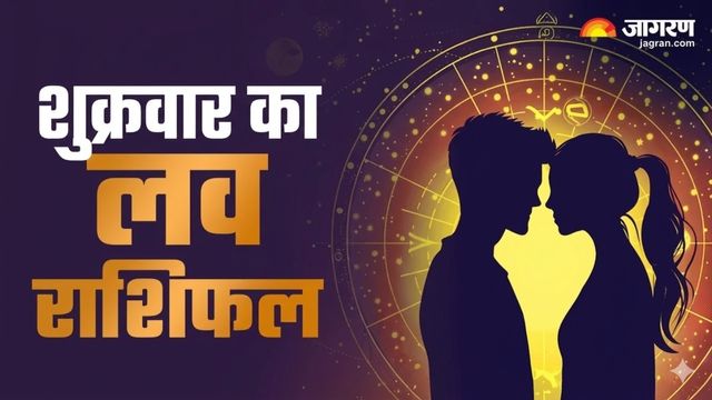 https://www.jagranimages.com/images/2026/03/05/article/image/love-Rashi-1772707509391.jpg
