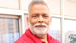 पप्पू यादव ने कसा तंज। (फाइल फोटो)