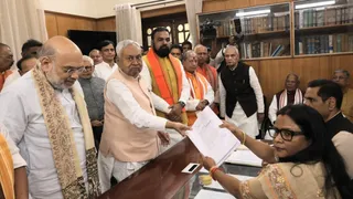 नीतीश कुमार ने राज्यसभा चुनाव के लिए किया नामांकन