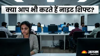 क्या आप भी करते हैं नाइट शिफ्ट? तो आने वाली पीढ़ी के लिए हो सकता है खतरनाक (Picture Credit- AI Generated)