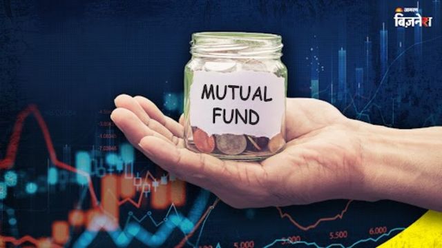 https://www.jagranimages.com/images/2026/03/06/article/image/Mutual-Fund-(9)-1772791161578.jpg