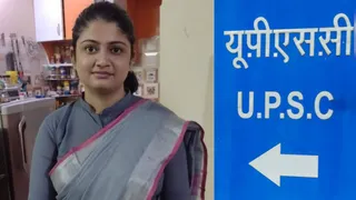 यूपीएससी में चयनित अपूर्वा वर्मा। सौ. स्वजन