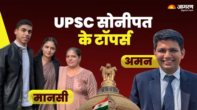 News Article Hero Image