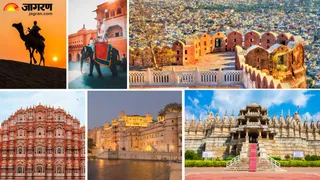 वीकेंड पर घूमने जाने का है प्लान? तो एक बार जरूर जाएं राजस्थान के ये शहर (Image Credit - Canva)