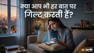 महिला दिवस पर महिलाएं लें ये 5 अहम फैसले, खुद की खुशी को दें प्राथमिकता (Picture Credit- AI Generated)