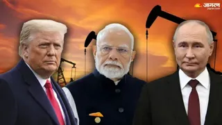 भारत को मिली रूसी तेल खरीदने की इजाजत