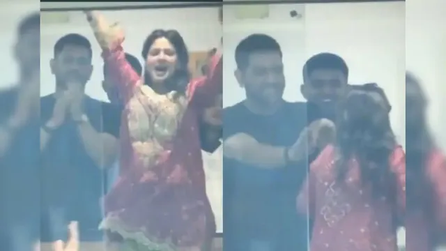  साक्षी ने गलत समय पर दिखाई ओवर एक्साइटमेंट तो MS Dhoni ने दिया मस्‍तमौला रिएक्‍शन... Video हुआ सुपरहिट