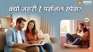रिलेशनशिप में क्यों जरूरी होता है पर्सनल स्पेस? पढ़ें इसके कारण (Image Credit - AI-Generated)