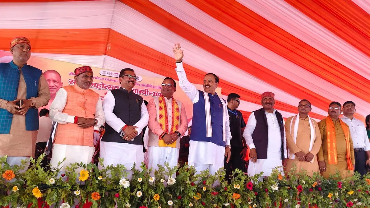 वर्ष 2047 तक न सपा और न ही कांग्रेस की बनेगी सरकार, उप मुख्यमंत्री केशव  प्रसाद मौर्य कौशांबी में किया दावा - keshav maurya said in kaushambi  neither samajwadi party nor ...