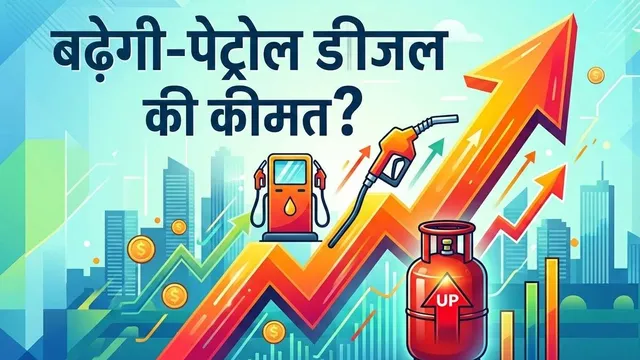 News Article Hero Image