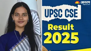 जिला सिरमौर के त्रिलोकपुर की निधि चौधरी।