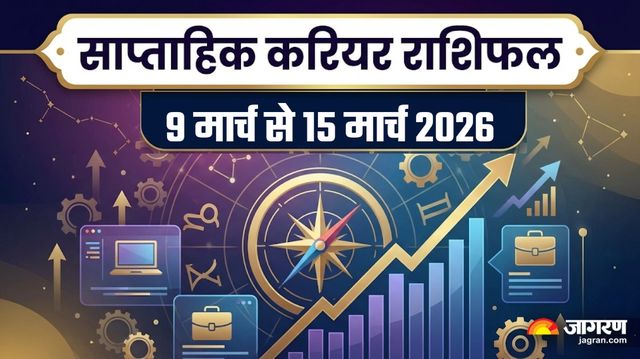 https://www.jagranimages.com/images/2026/03/07/article/image/Weekly-Career-Horoscope-9-March-to-15-March-2026-1772883931076.jpg
