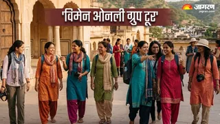 सिर्फ घूमना नहीं, खुद को खोजने का जरिया है 'सोलो ट्रैवल' (Image Source: AI-Generated)