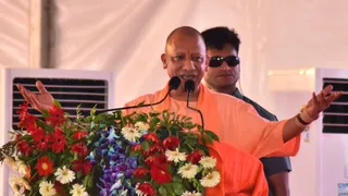 फाइल।