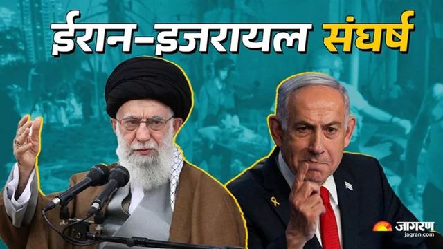 'मम्मी-पापा मैं ठीक हूं, आप परेशान मत होना' ईरान में फंसे उत्तराखंड के अर्पित ने किया कॉल, बताएं हालात
