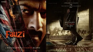प्रभास की फिल्म फौजी (फोटो क्रेडिट- एक्स)